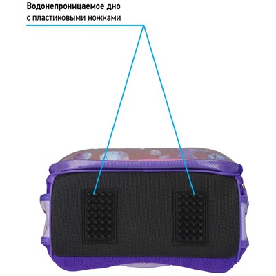 Ранец Berlingo Expert "Diamonds" 37*28*16см, 2 отделения, 2 кармана, анатомическая спинка
