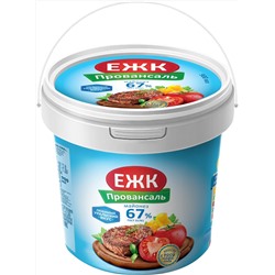 Майонез "Провансаль ЕЖК"  67% 900мл(868г), банка полим. т-пак, шт