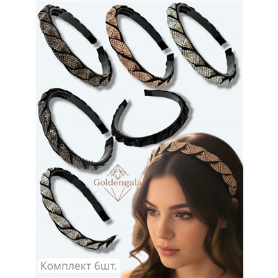 Ободок косичка для волос со стразами 6шт. Арт ОБ6А/006А