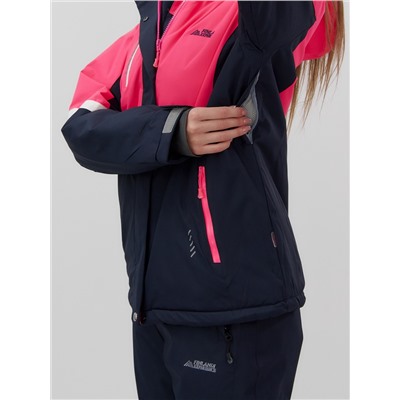 Горнолыжный костюм женский зимний УЦЕНКА розового цвета 02807R