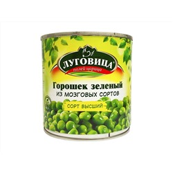 Горошек Луговица зеленый в/с 425 мл ж/б, ГОСТ 1/12
