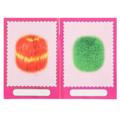 Книга с наклейками, сделай своего чудика «Ку-Ку-Ша»