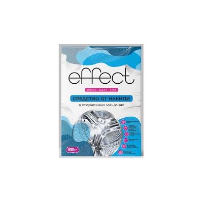 Средство EFFECT от накипи в стиральных машинах, 500 г