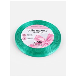 Лента атласная, 6 мм, 23±1 м, бирюзовая №54