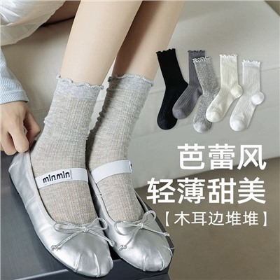 Lace tights, summer thin white socks, shoes for leather shoes, mid-length