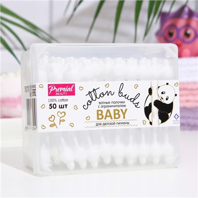 Ватные палочки для детской гигиены Premial, с ограничителем, 50 шт.