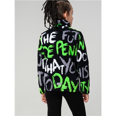 Куртка флисовая для мальчика