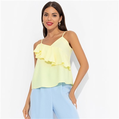 Топ с воланом, Смотри не засмотрись