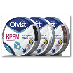 OLVIST Крем в банке классический КОРИЧНЕВЫЙ 50 мл
