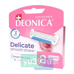 Кассеты сменные для станка DEONICA 3 FOR WOMEN 2шт