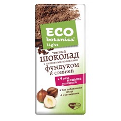 Шоколад Eco-botanica Light тёмный с дробленным фундуком и стевией 90г/Рот-Фронт