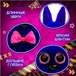 Мягкая игрушка «Лупоглазики. Ночной кошмар: Бонни», 11 см