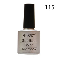 Шеллак Bluesky № 115 10 ml NEW