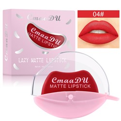 Ленивая матовая помада CmaaDu Lazy Matte Lipstick 04