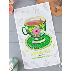 Полотенце Доляна «Душистый чай» 35х60 см, 100% хлопок, вафля 160 г/м2