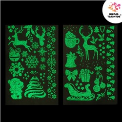 Переводные татуировки детские «Новогодние тату», светятся в темноте, 2 листа