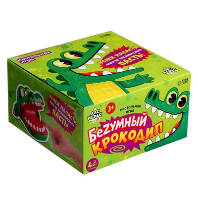 Настольная игра для детей на реакцию «Безумный крокодил», от 1 игрока, 3+