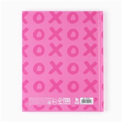 Дневник школьный для 1-11 класса, в твердой обложке, 40 л. «XO»