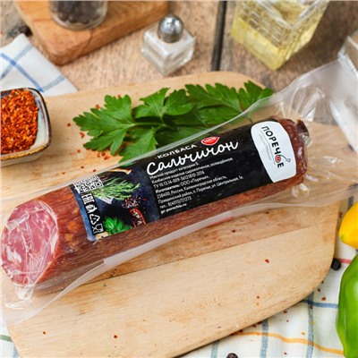 Колбаса "Сальчичон" с/к, в/у