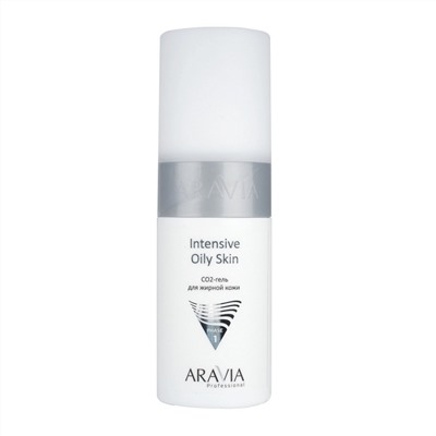 Aravia Набор карбокситерапии для жирной кожи лица CO2 / Oily Skin Set, 150 мл x 3
