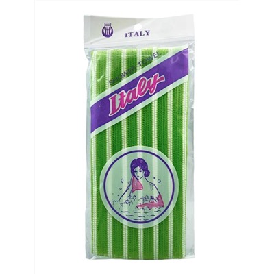 Bath Towel Мочалка-полотенце для душа с пилинг-эффектом / Stripe Long Exfoliating Towel, зелёная полоска