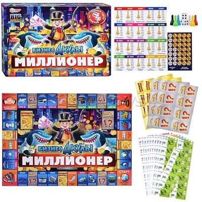 Бизнес-акулы. Миллионер. Настольная бизнес-игра в большой кор