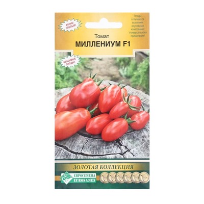 Семена Томат Миллениум F1, 5 шт