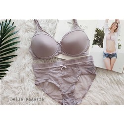 Комплект арт.2120, серый