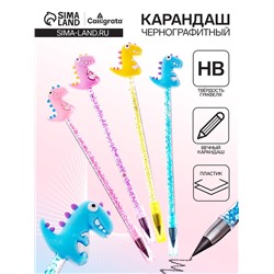 Карандаш чернографитный НВ, ВЕЧНЫЙ, Динозавры МИКС