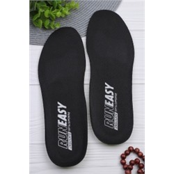 №СТ5044 Стельки универсальные (26,5-29,5 см)