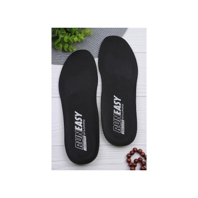 №СТ5044 Стельки универсальные (26,5-29,5 см)