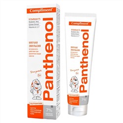 Compliment Panthenol Эмульсия детская Aloe Vera мгновенного действия при различных видах ожогов, 3+ лет, 75 мл.