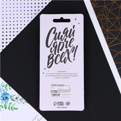 Свеча для торта, цифра «1», розовая, 10 х 2,8 см
