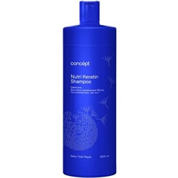 Concept Salon Total Repair ШАМПУНЬ NUTRI KERATIN восстанавливающий 1000 мл