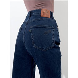 Женские джинсы арт. 19825