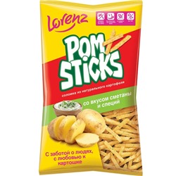 Картоф.соломка Pomsticks со сметаной 200гр