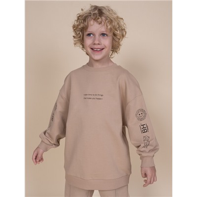 Толстовка для мальчиков