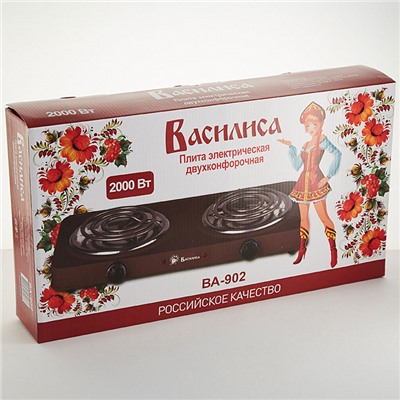 Плита электрическая 2000 Вт настольная 2-конфорочная ВАСИЛИСА ВА-902 коричневая