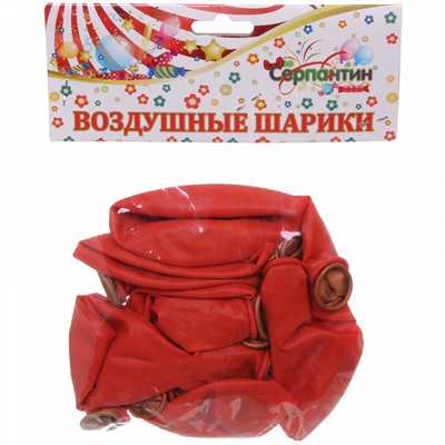 Воздушные шары "Фантазия" 10шт 12"/30см оранжевый