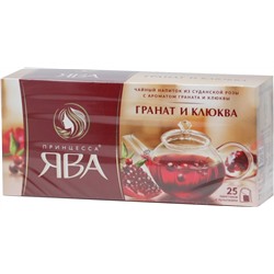 Принцесса Ява. Гранат и клюква карт.упаковка, 25 пак.