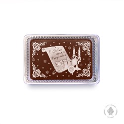 С Новым годом Рождеством "свечи, письмо" (160 грамм)