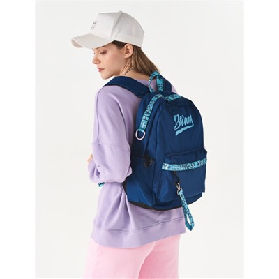 Рюкзак «BL-A9056/1» синий