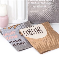 Набор из 3-х кухонных полотенец Кошачьи тайны