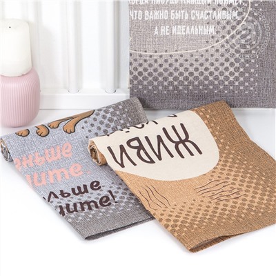 Набор из 3-х кухонных полотенец Кошачьи тайны