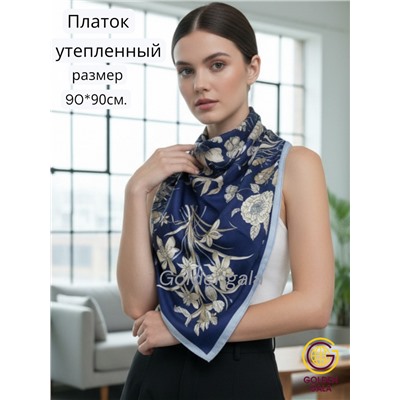 Платок утепленный "Византия" Арт 2026/5 (фон синий)