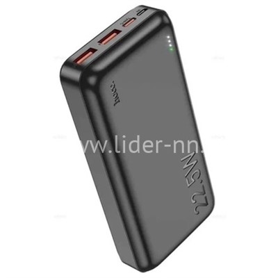 Портативное ЗУ (Power Bank) 20000mAh (HOCO J101A) 2USB3.0/PD22.5W/Micro USB (черный)