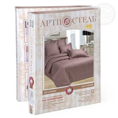 КПБ Папирус страйп-сатин Арт Дизайн