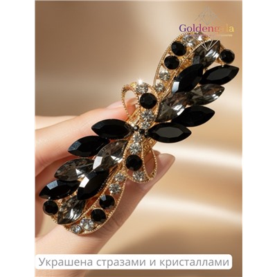 Заколка автомат для волос с кристаллами «Блеск элегантности» ЭЛЗ7/01