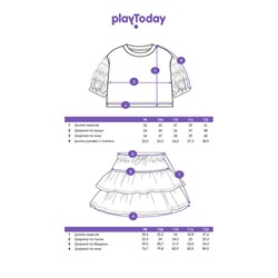 Комплект для девочки: футболка, юбка