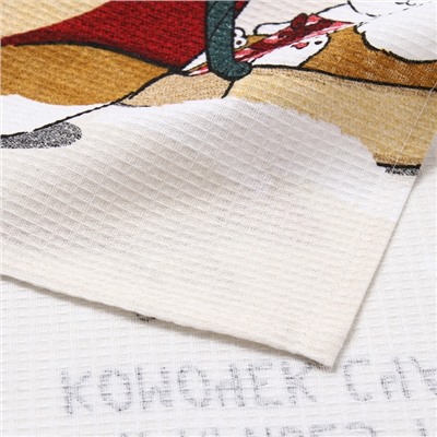 Полотенце Доляна «Комочек счастья» 28×46 см, 100% хл, вафля 160 г/м²